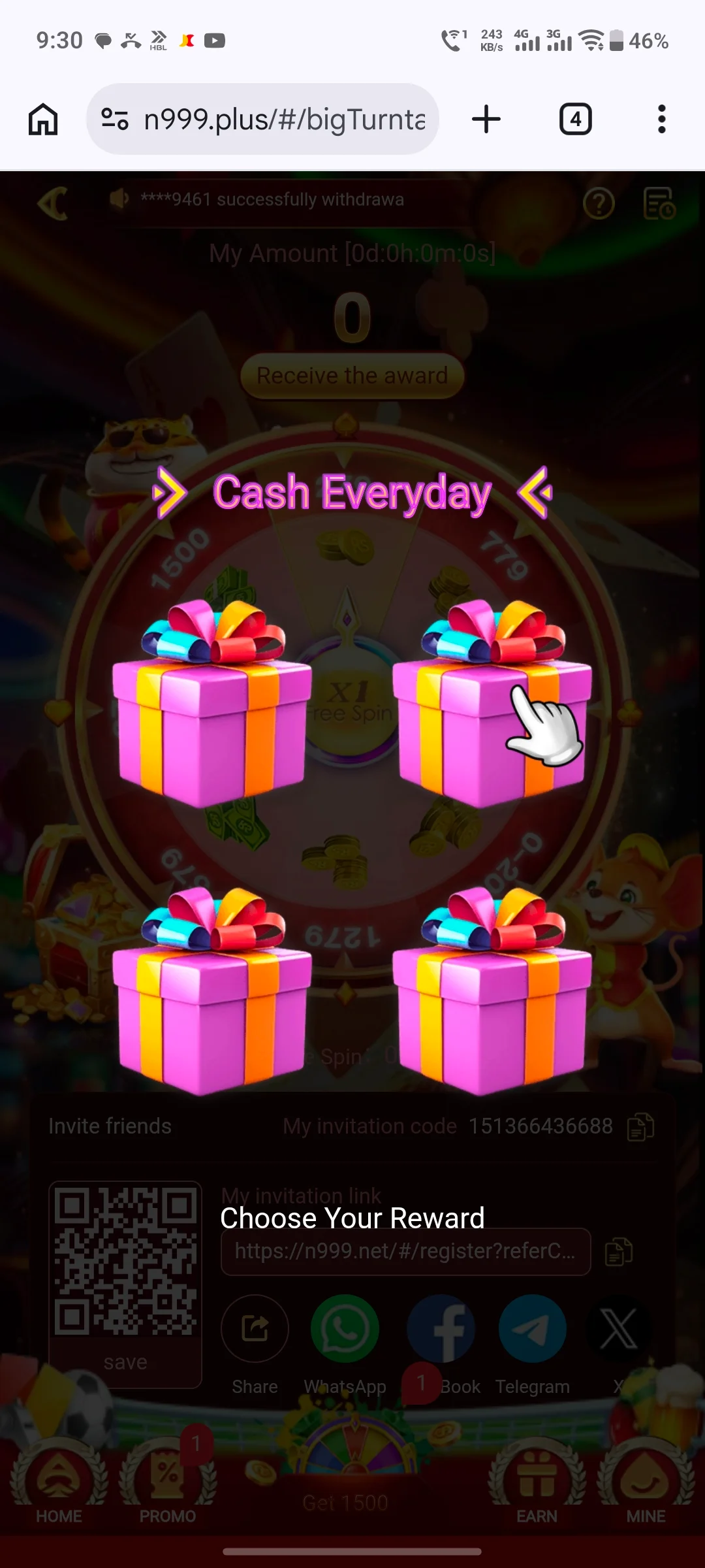 N99999 Plane bonuses screen on mobile