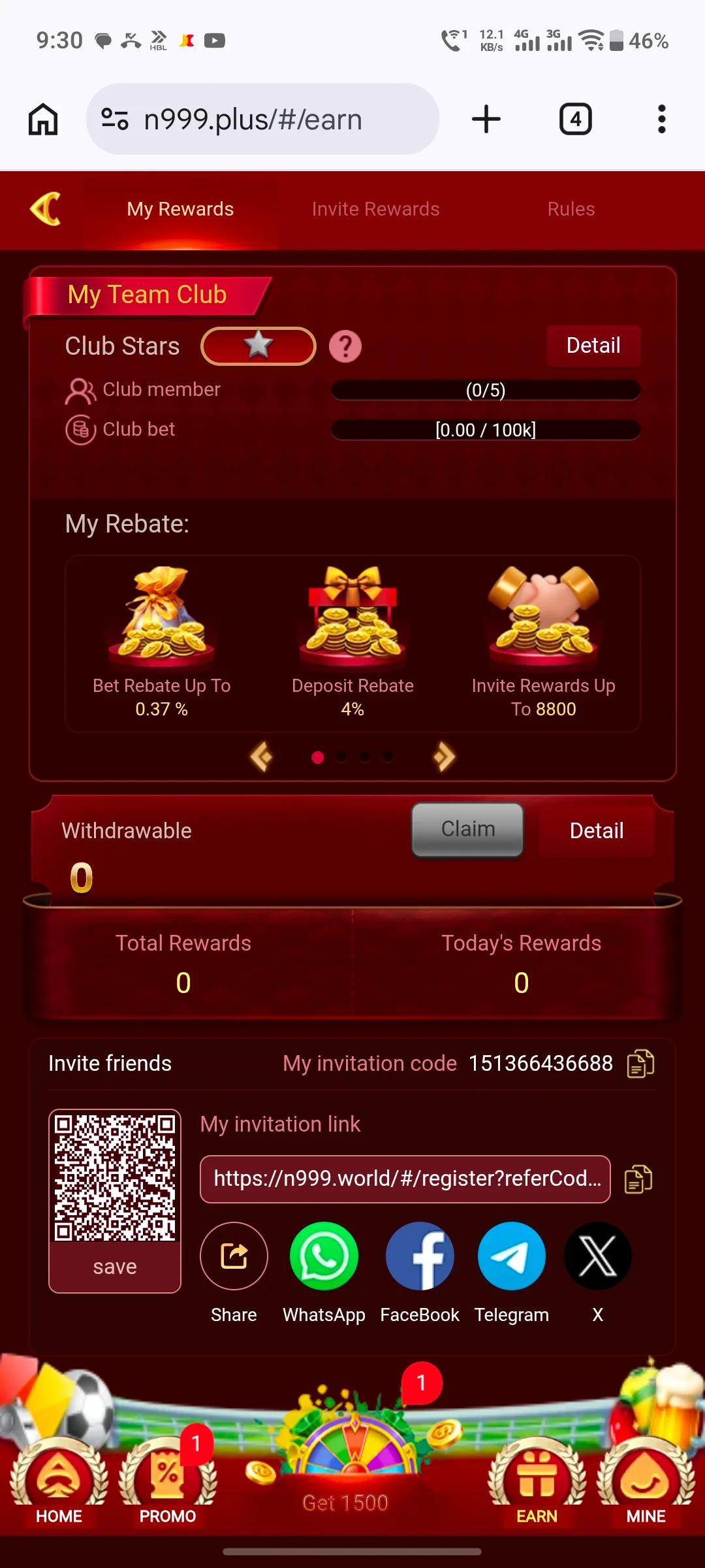 N99999 Plane rewards screen on mobile